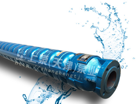 300QJ280-85-110kw