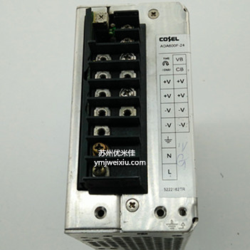 ISCosel/ _PԴADA600F-24