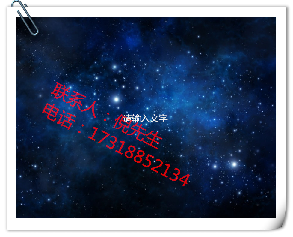 lӰǿӰԺưɝMǿ H ǿ픶