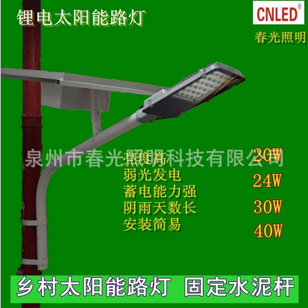 彭  ̫·20W̶ڱULED·