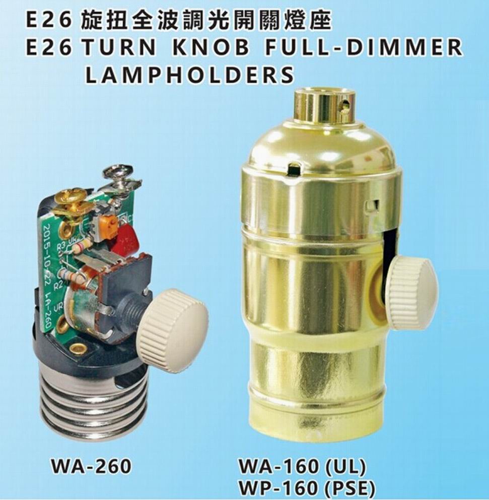 a(chn)sun-LITEo{(dio),Ҏ(gu)Ҏ(gu)E26{(dio)_P(gun) LED