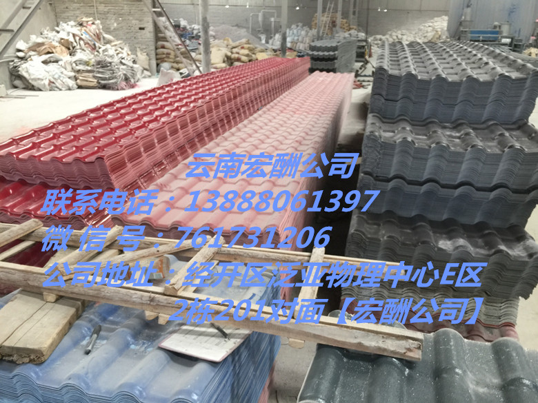 ֬  ֬߃r  ֬ߏS  ֬l