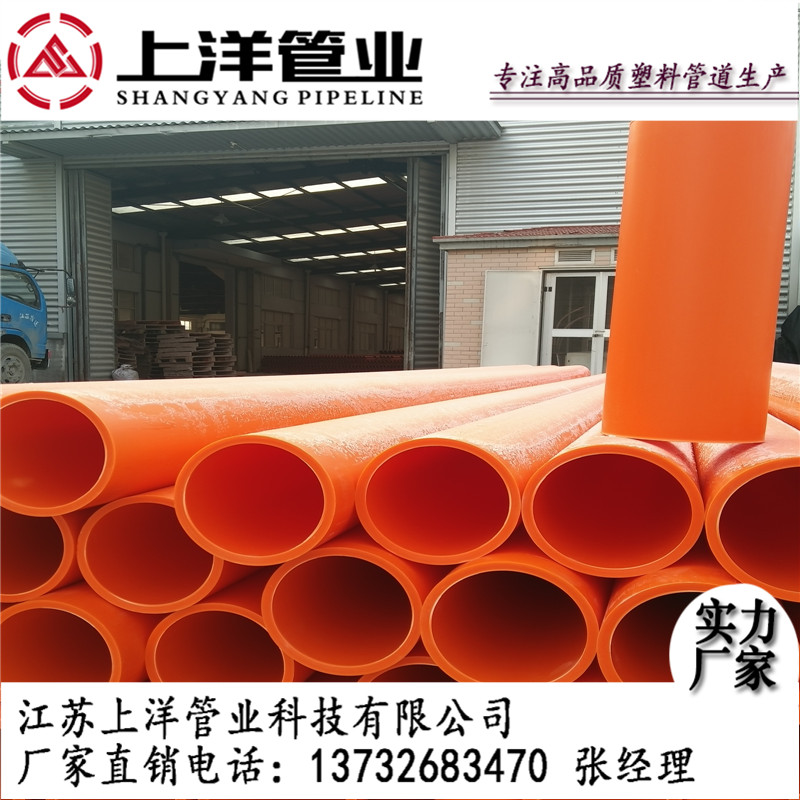 ߉MPP _mpp | 픹܏SֱN