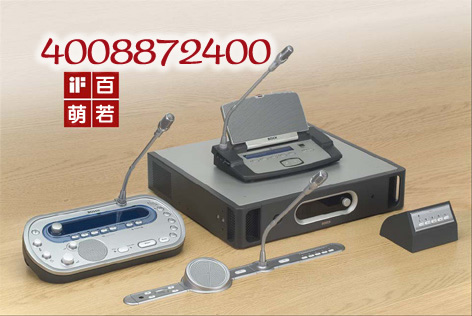 BͬO(sh)U18701756577BͬgO(sh)U˾