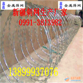 ½_߅FzW(wng)a(chn)S/½ʢƷ޹˾