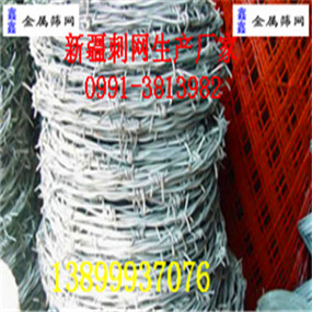 ½~ǵƬ̾W(wng)a(chn)S/½ʢƷ޹˾