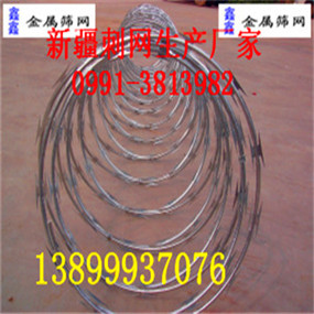 ½Oz̾WlS/½ʢƷ޹˾