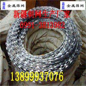 ½ʯ̾WlS/½ʢƷ޹˾