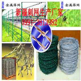 ½ɯ܇߅̾WaS/½ʢƷ޹˾