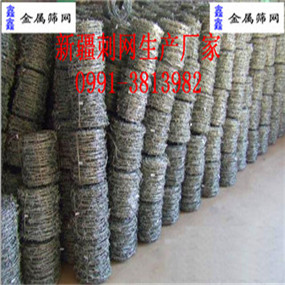 ½Ƭ̾WaS/½ʢƷ޹˾