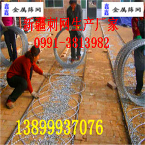 ½݆_߅̾WaS/½ʢƷ޹˾