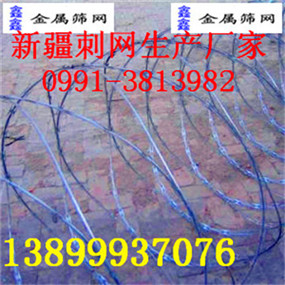 ½ܵƬ̾WaS/½ʢƷ޹˾