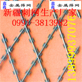 ½ݳ߅FzWaS/½ʢƷ޹˾