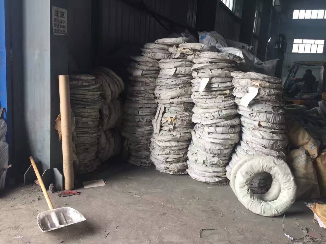 ½ʲ߅̾WlS/½ʢƷ޹˾