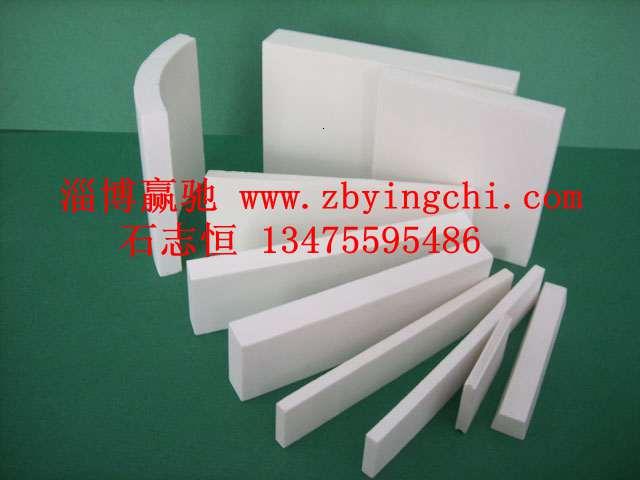 Sҹ(yng) x I(yng) ϲXĥrrƬ