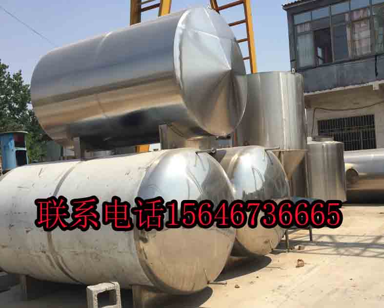 L(zhng)ڹ(yng)1520P䓃(ch)ˮޣƾ(ch).(ch)͹