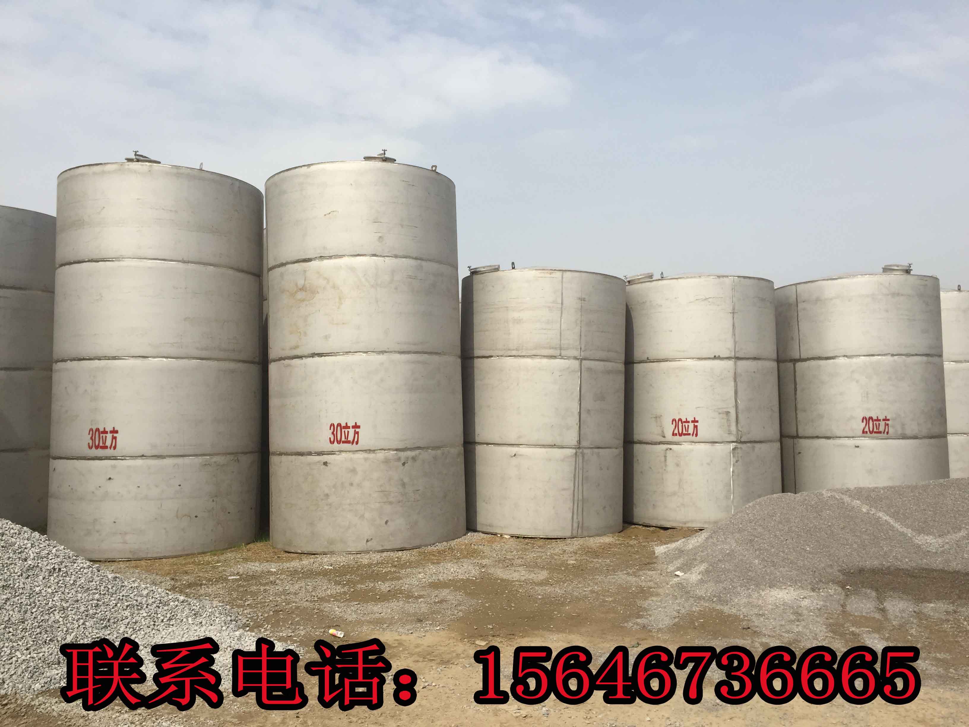 L(zhng)ڹ(yng)30405060P䓃(ch)ˮޣ(ch)͹ޣƾ(ch)