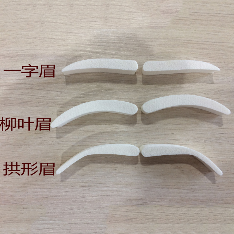 aӹ¿üӡ·ۓһü~üNüӡ·