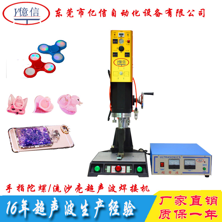 (yng)ͯ߳۽әC(j) /D(zhun)^O(sh)