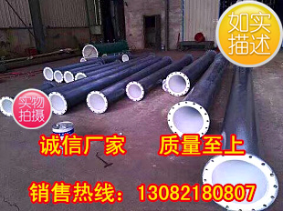 rܷ䓹܏Sҟoprpepo䓹܃r