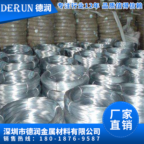 F(xin)؛1060XӲ1050Xz 1100X DIYX6061