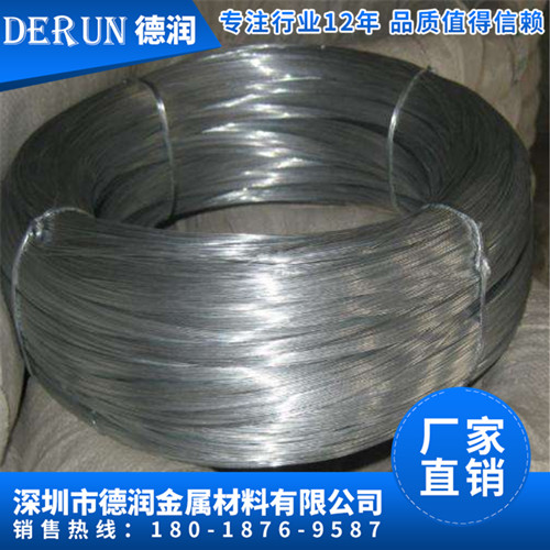 (yng)X 5052 6063 5005 5050 1060X