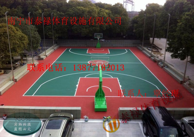 Rݻ@O(sh) ɽhϩS ɽz