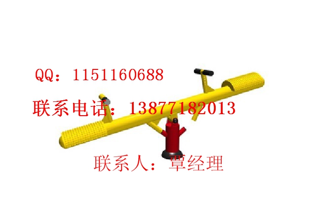 VС^(q)ďS Q⽡·l(f) Qăr(ji)