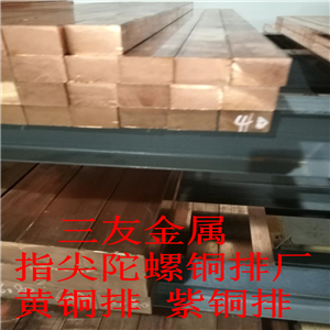 6608 6010 806ap~žT3