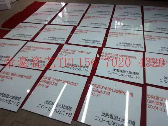 ɴuڮ  g·(bio)ʾƳߴ