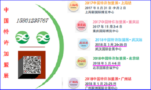 ЇBi(jng)If(xi)2018ЇVSչ