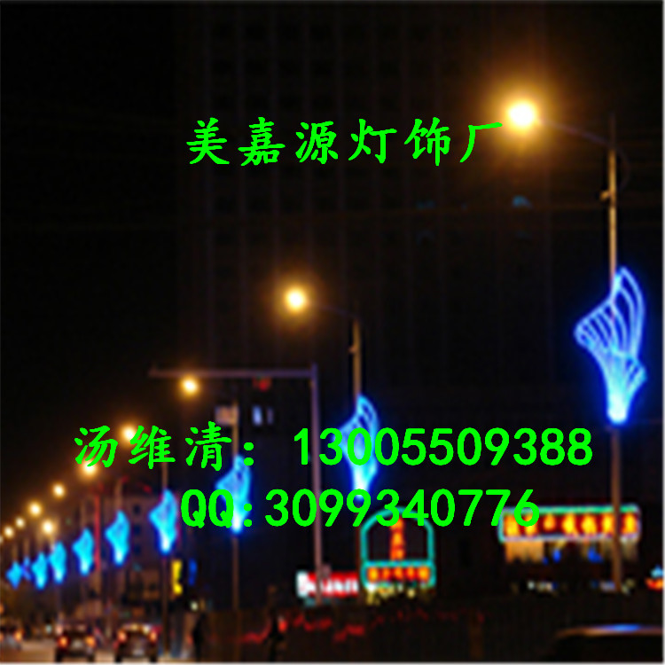 LED·U͟l(xing)(ji)͟