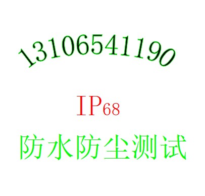 oϥoEN13061yԇ/oKCJC/aCEJC