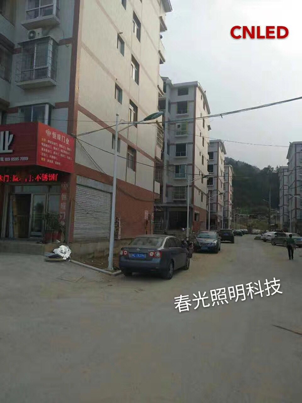 »̫· Ȫ̫·  »6׵·