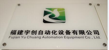 (chung)ԄӻO(sh)޹˾