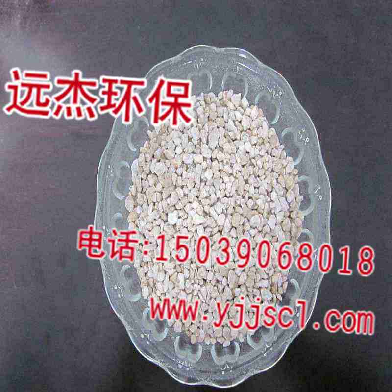 gӭR(BdʯV.-a)F޹˾gӭ!Bd