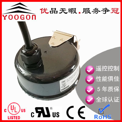 ULJC΢_Б,IP65ˮb{Б_P