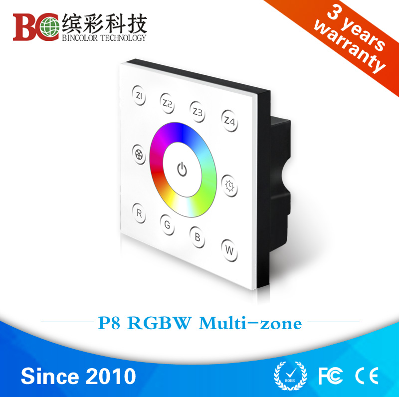 麣_ RGBWօ^(q)  ㉺􎧟l