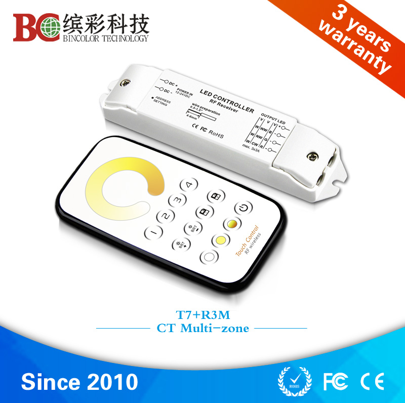 T7+R3M ɫ?z)􎧶^(q)օ^(q) 3ͨ􎧟o(w)bؿ