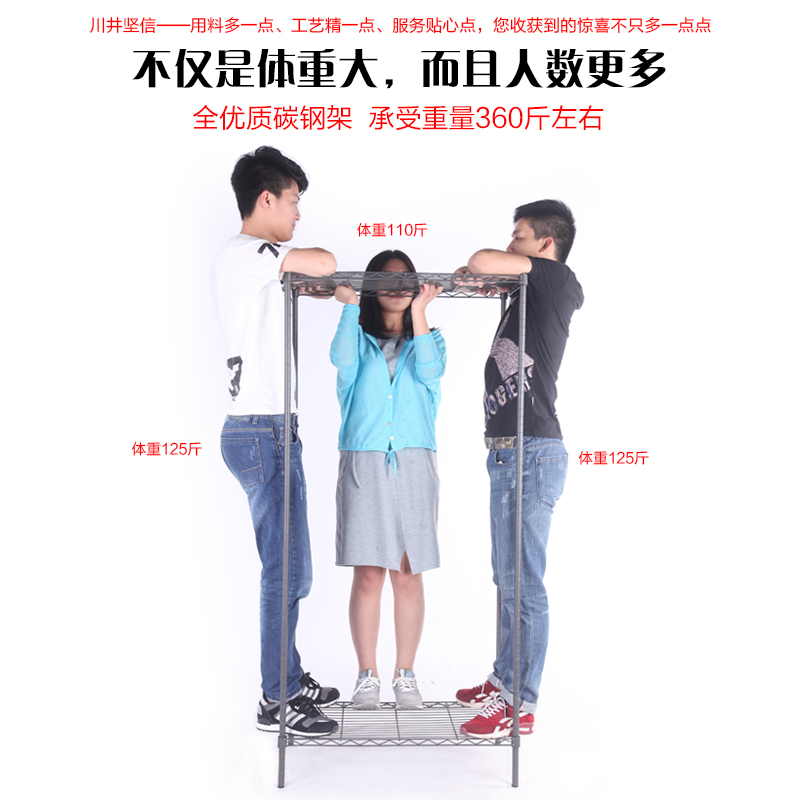 ۯB˲¹\(chng)оϴN SֱN