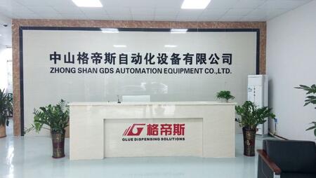 ɽ˹Ԅ(dng)O(sh)޹˾