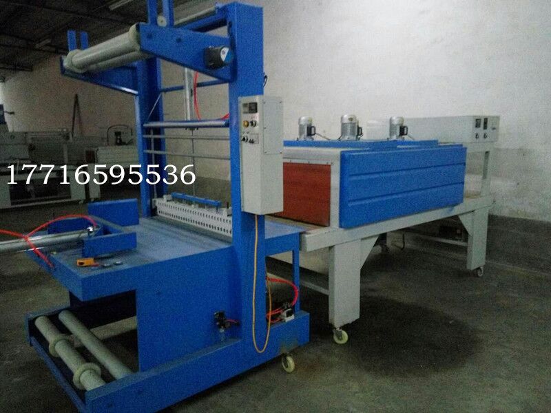 ˹ĤƥտsCȫԄ տsbCr