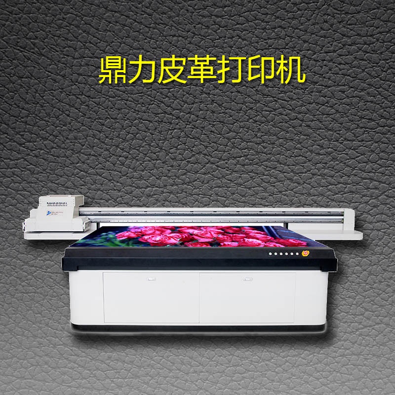 ƤӡC(j) ڏSֱN  uvӡC(j)