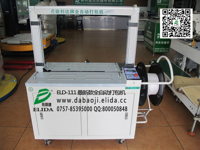 ¿ȫԄӴC|VӡˢSPP220VȫԄC|s־DСf