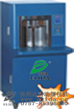 _TW-89HyЌnC|yԄC|nƱԄC