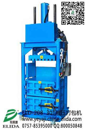 VӡˢSUȫԄӴC/_~ďSҺCO