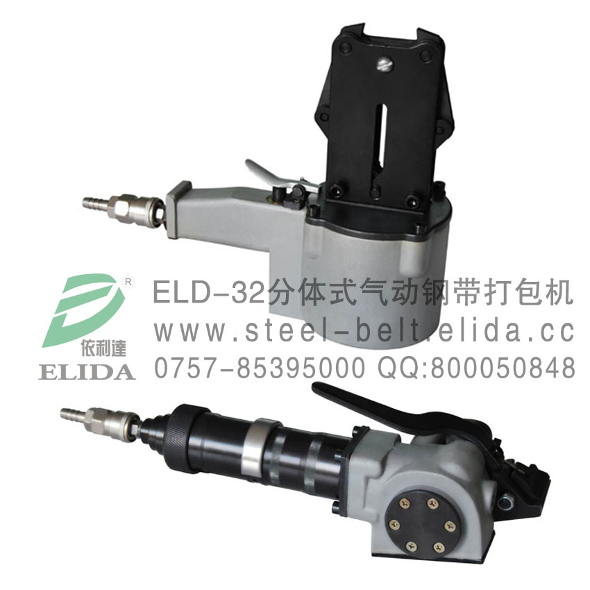 ڽٹܲĚ(dng)䓎C(j)/ɽFVXV(dng)䓎C(j)