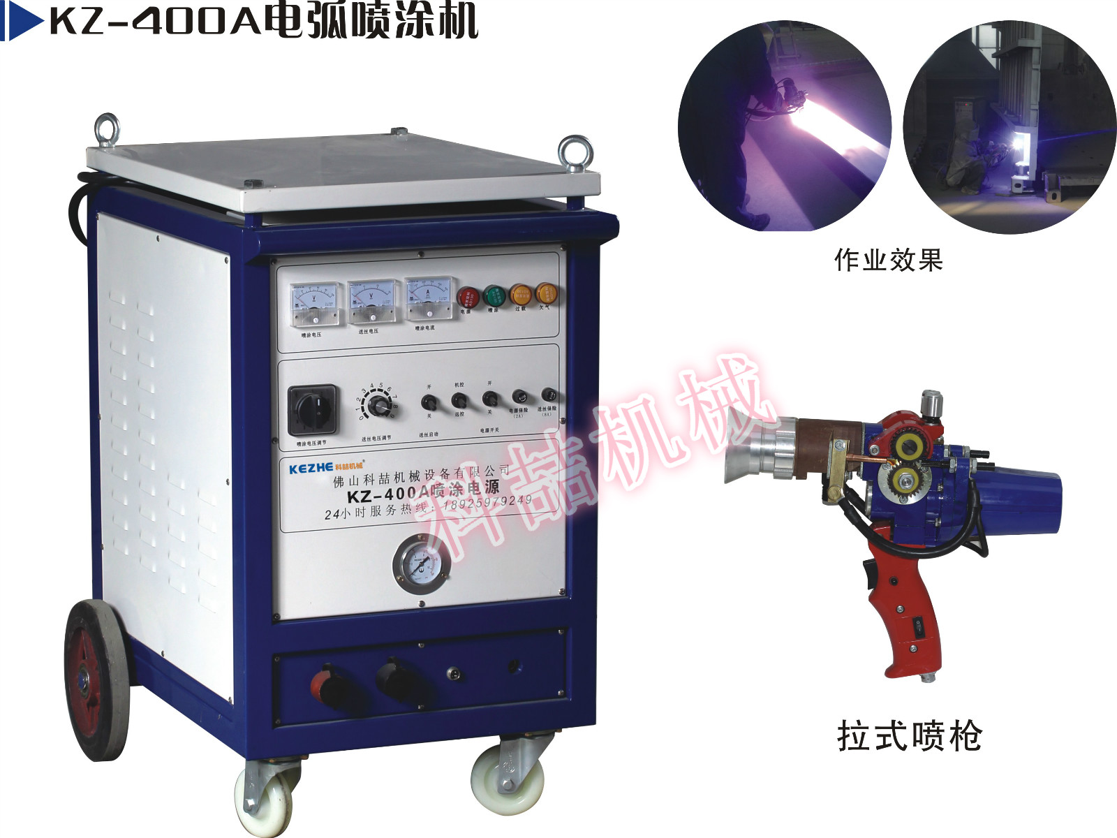 Kz-400͇XCXC늻XCᇊX