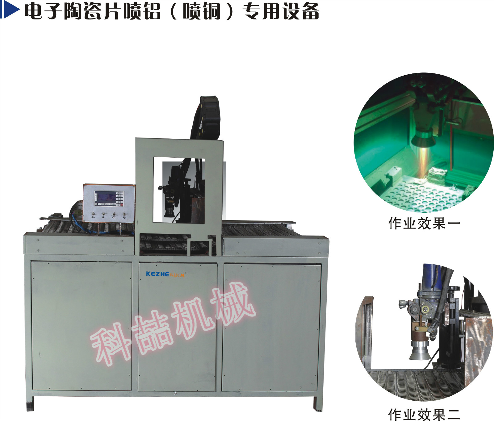 ԄӇXCԄӇXCԄӇ~CXCXC