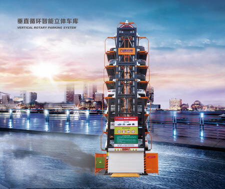 ɽ|·܇ֱѭh(hun)ʽw܇(k)